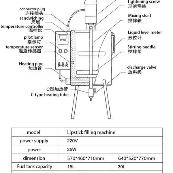 may chiet rot dung dich lam son moi 3 copy