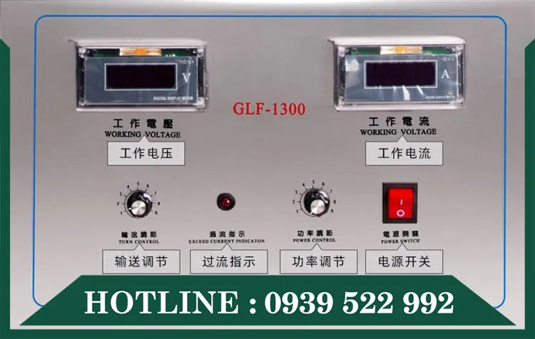 Máy Seal Màng Nhôm Tự Động GLF-1300 4 Máy Seal Màng Nhôm Tự Động GLF-1300 - Ảnh 4