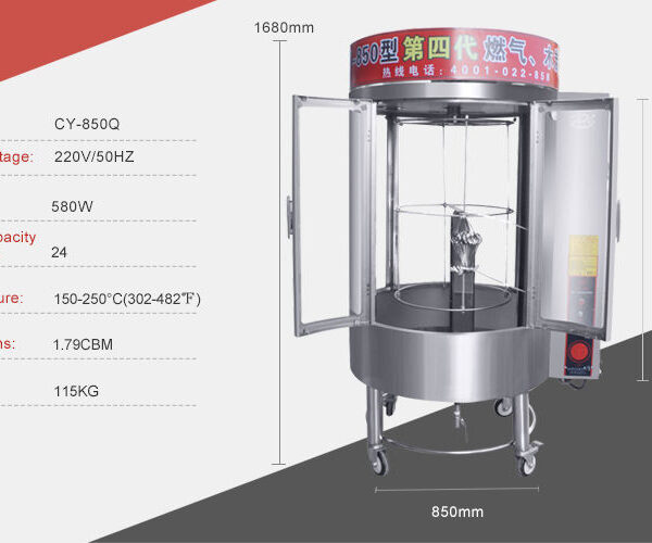 Lò Quay Vịt Kính Xoay 850 8 lo quay vit kinh xoay 850 3